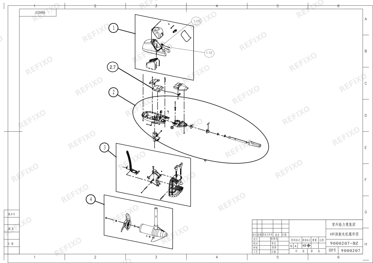 Деталировка Greenworks 9000207-Exploded view — схема запчастей в разборе