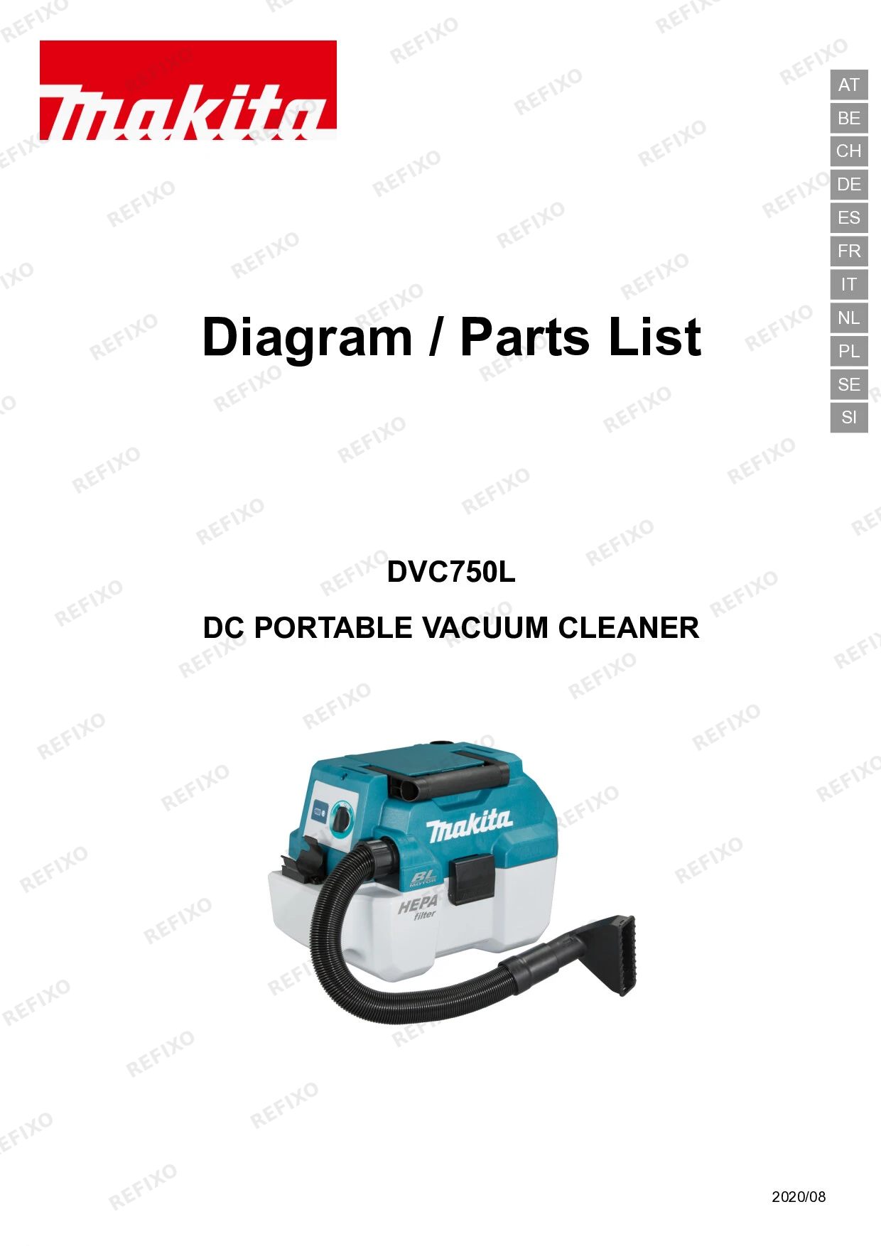 Деталировка MAKITA DVC750LZ — схема запчастей в разборе