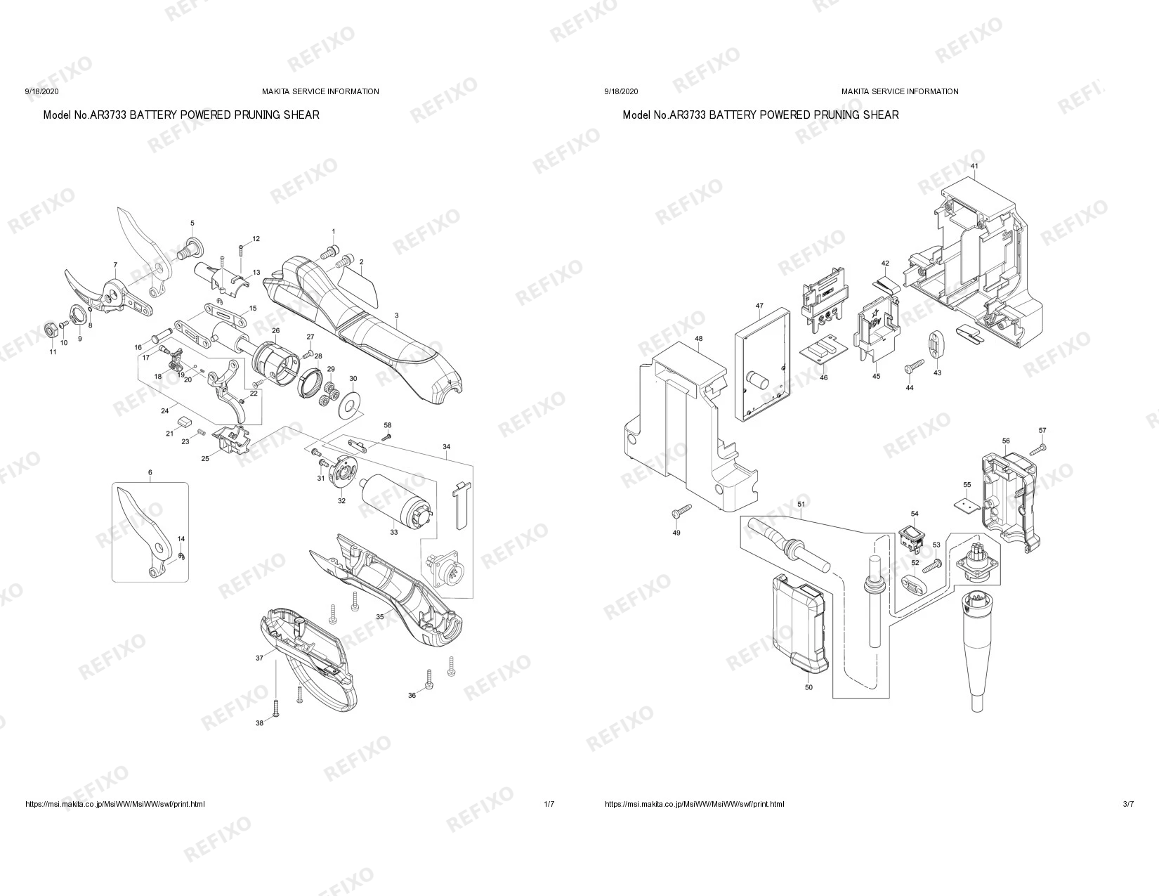 Деталировка MAKITA AR 3733 — схема запчастей в разборе