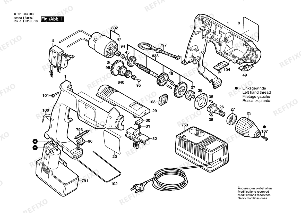 Деталировка Bosch Attrappe GBM 9,6 VES-3 | 9.6 V | 001 - EU (0 601 933 767) — схема запчастей в разборе