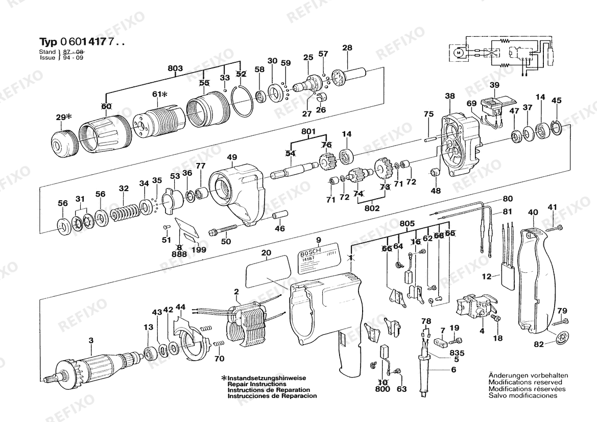Деталировка Bosch Шуруповёрт GSR 6-6 KE | 220 V | 001 - EU (0 601 417 703) — схема запчастей в разборе
