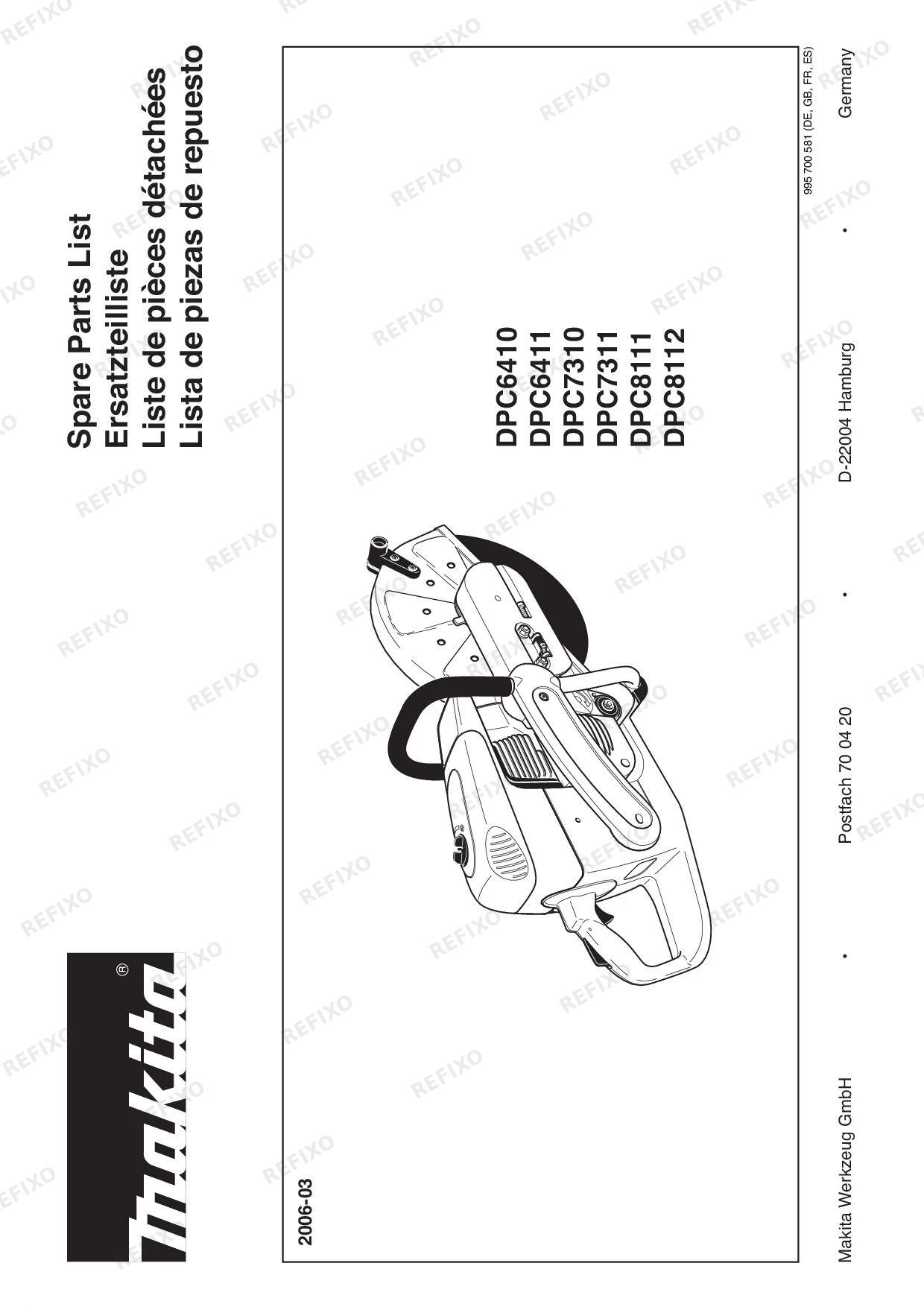 Деталировка MAKITA DPC8112 — схема запчастей в разборе