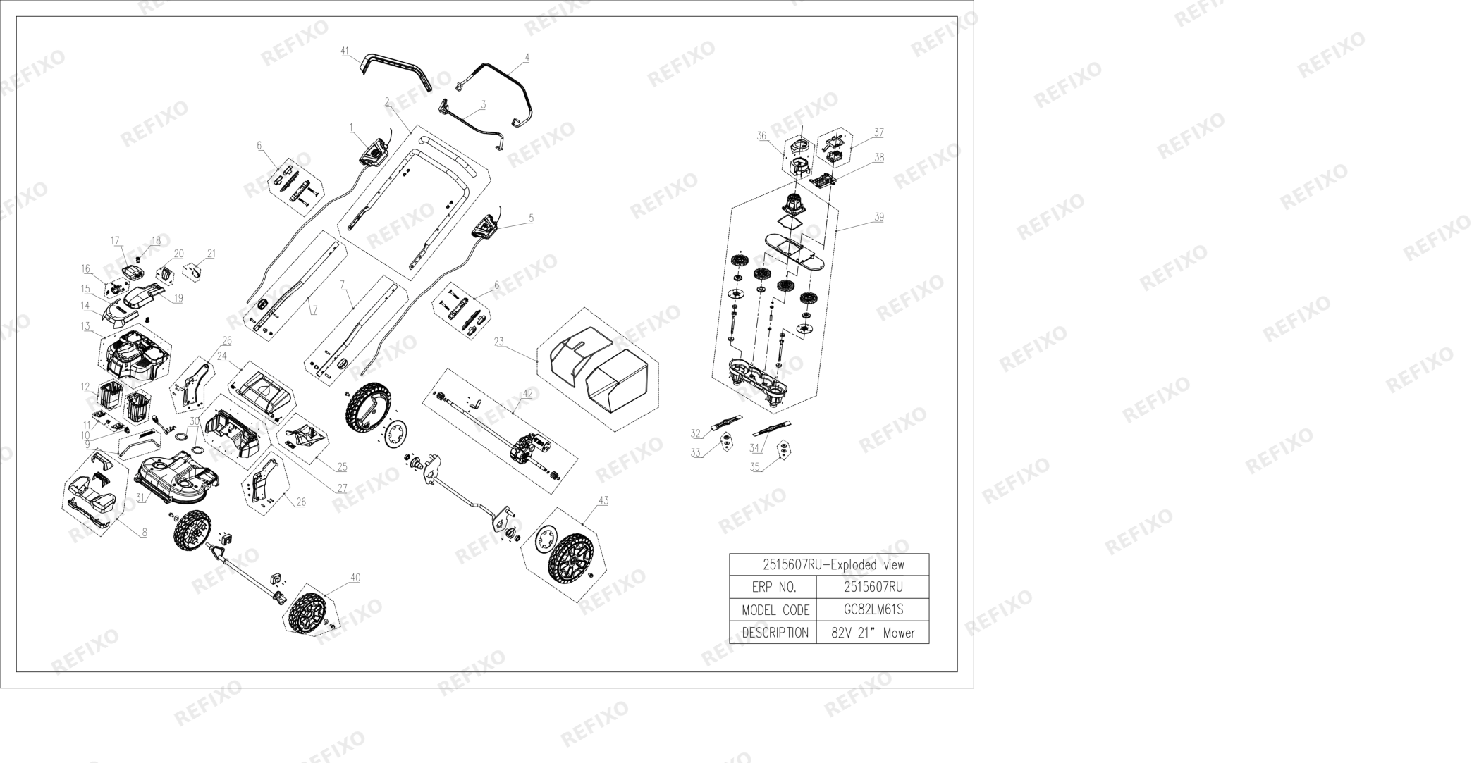 Деталировка Greenworks 2515607-Exploded view — схема запчастей в разборе