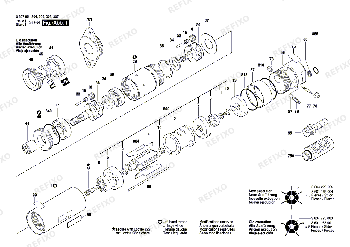 Деталировка Bosch Einbaumotor 370 WATT-SERIE (0 607 951 305) — схема запчастей в разборе