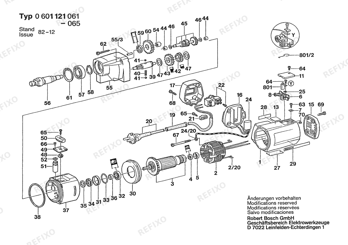 Деталировка Bosch Дрель 1121 | 115 V | 025 - AMS (0 601 121 063) — схема запчастей в разборе