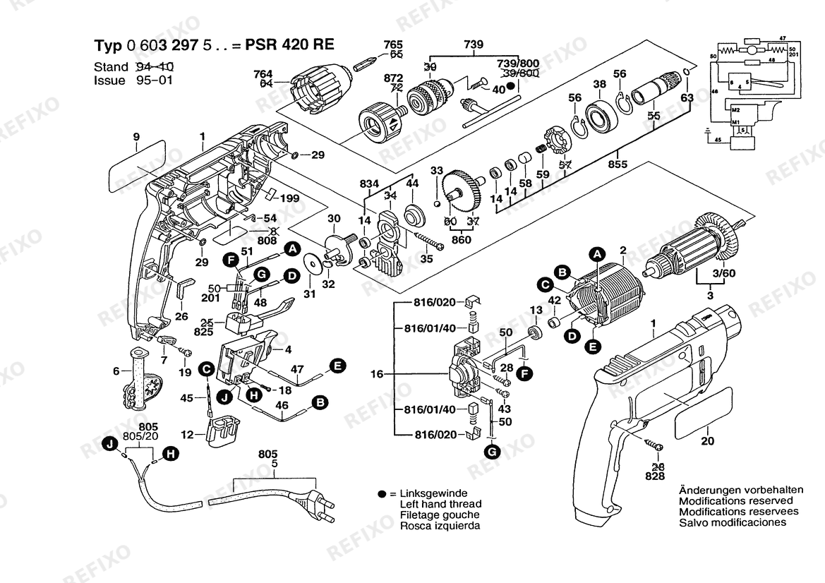 Деталировка Bosch Hw- шуруповёрт PSR 420 RE | 230 V | 001 - EU (0 603 297 503) — схема запчастей в разборе