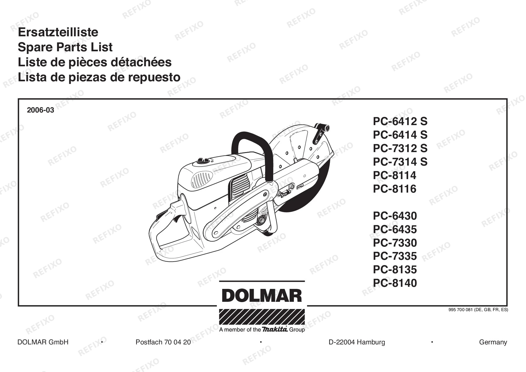 Деталировка MAKITA PC 8116 — схема запчастей в разборе
